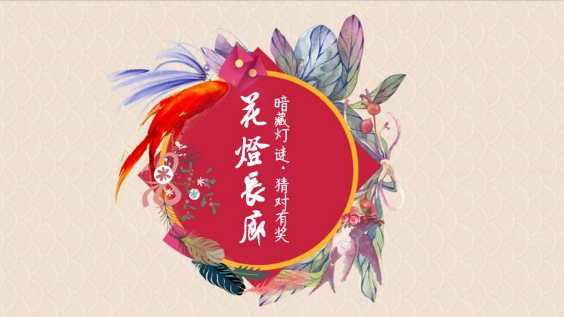 恒光影视平台举办文化与科技融合主题沙龙